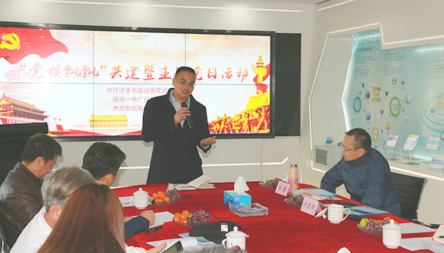 1516030307522276.jpg 卢忠伟讲话1.jpg