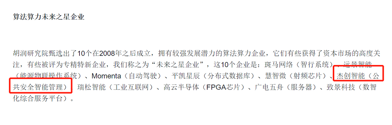 1679992219932068.png 微信图片_20230326220223.png