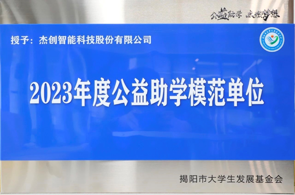 1701911019895921.jpg 2.jpg